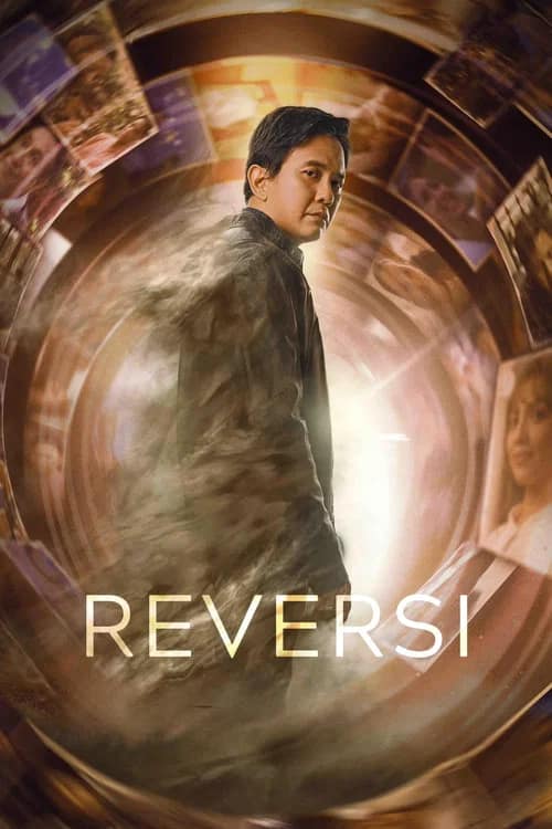 โปสเตอร์ Reversi