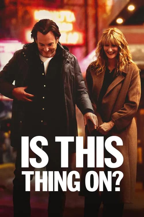โปสเตอร์ Is This Thing On?