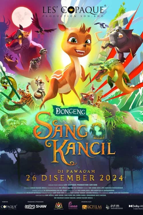 โปสเตอร์ กวางน้อยผู้กล้าหาญ