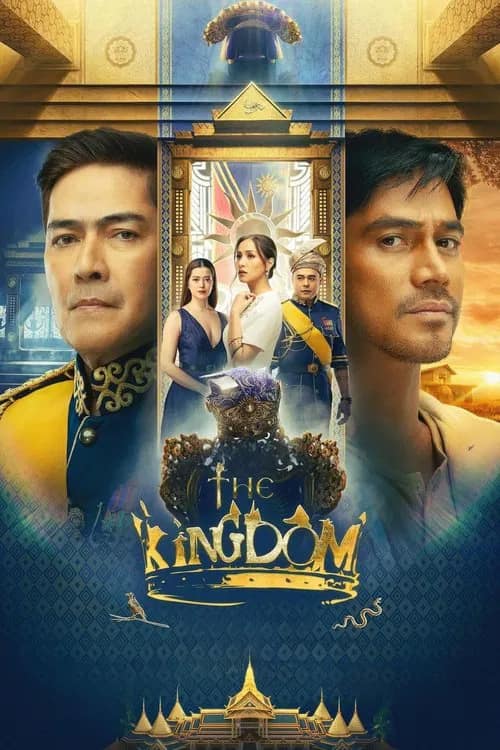 โปสเตอร์ เดอะ คิงดอม